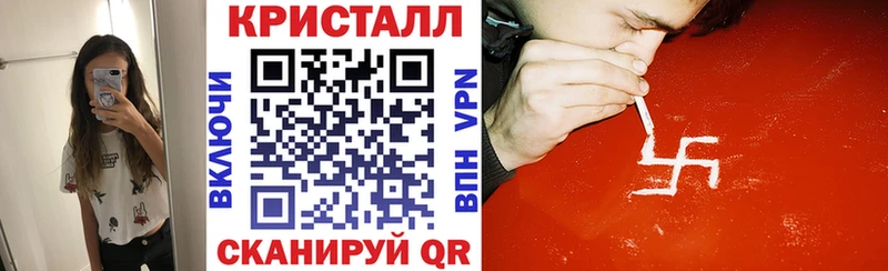 АМФЕТАМИН 98%  дарнет шоп  Западная Двина 
