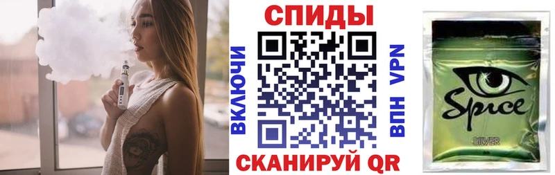 Бутират вода  блэк спрут ссылки  Западная Двина  хочу  
