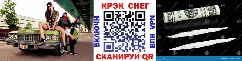 КОКАИН Columbia  Западная Двина 