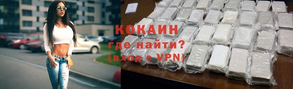 стафф Ростов