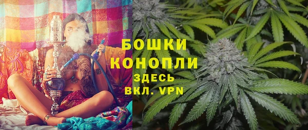кокаин премиум Абдулино
